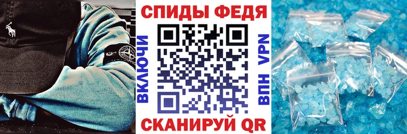 АМФЕТАМИН Premium  Суджа 