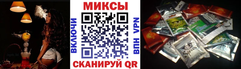 даркнет сайт  Суджа  Бутират бутандиол 