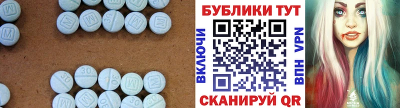 как найти наркотики  даркнет наркотические препараты  Ecstasy Punisher  Суджа 