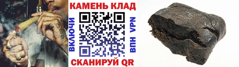 ГАШ AMNESIA HAZE Суджа