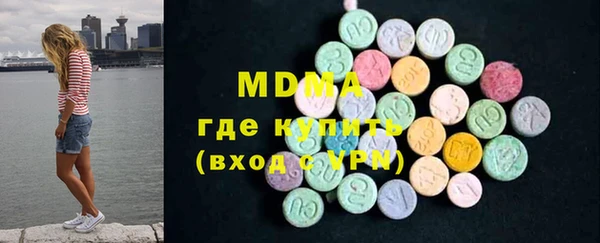 прущие крисы Дегтярск