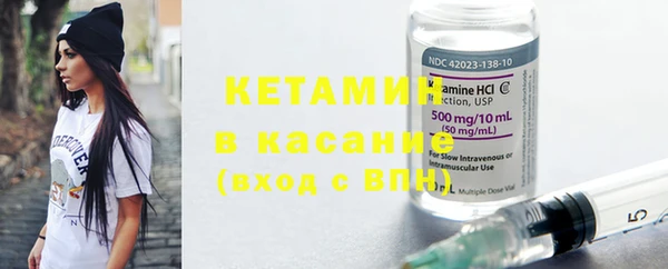 прущие грибы Алексин