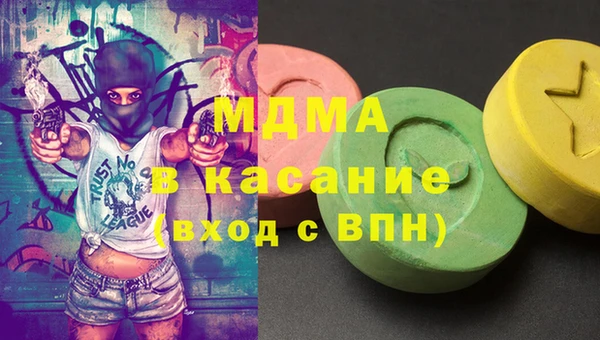 прущие грибы Алексин