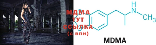прущая мука Алзамай