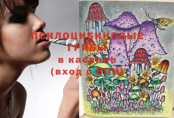 мефедрон Данков
