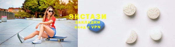 прущие грибы Алексин