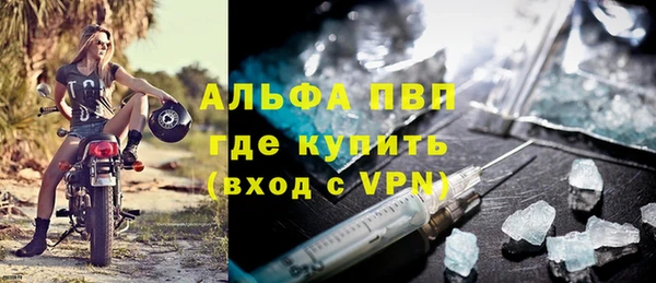 ECSTASY Протвино