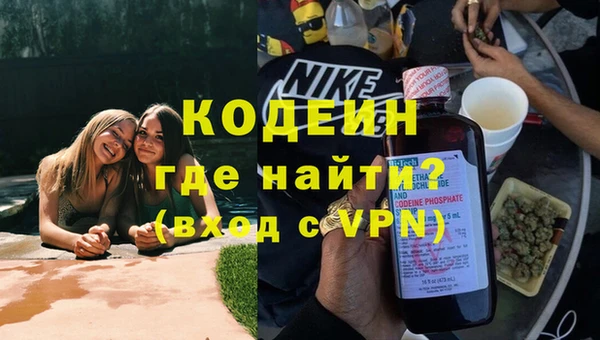 MESCALINE Алексеевка