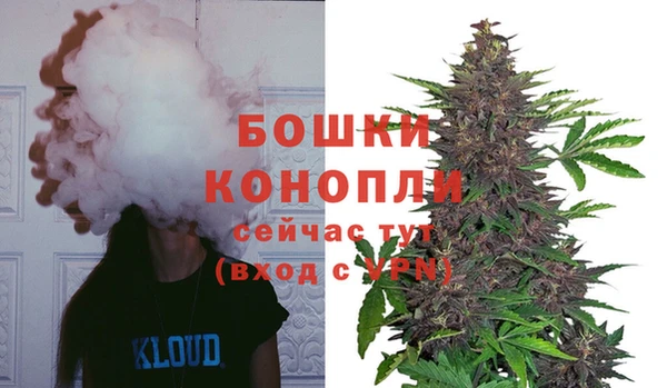 кокаин Абаза