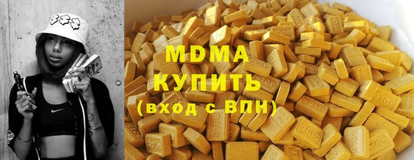 прущая мука Алзамай