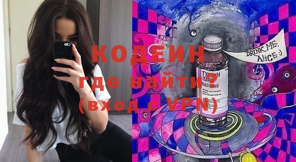 прущие грибы Алексин