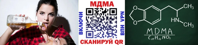 MDMA кристаллы  цены   Суджа 