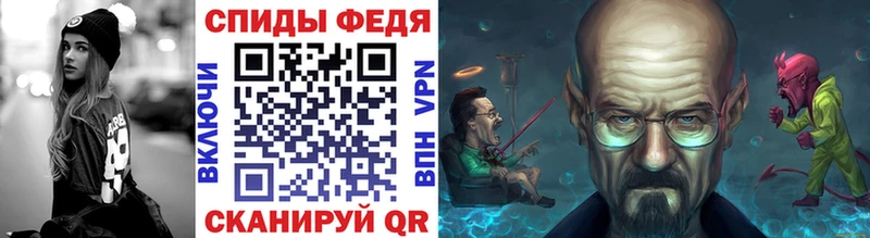 Первитин кристалл  Суджа 